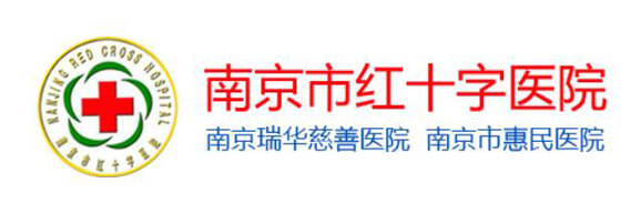 红十字